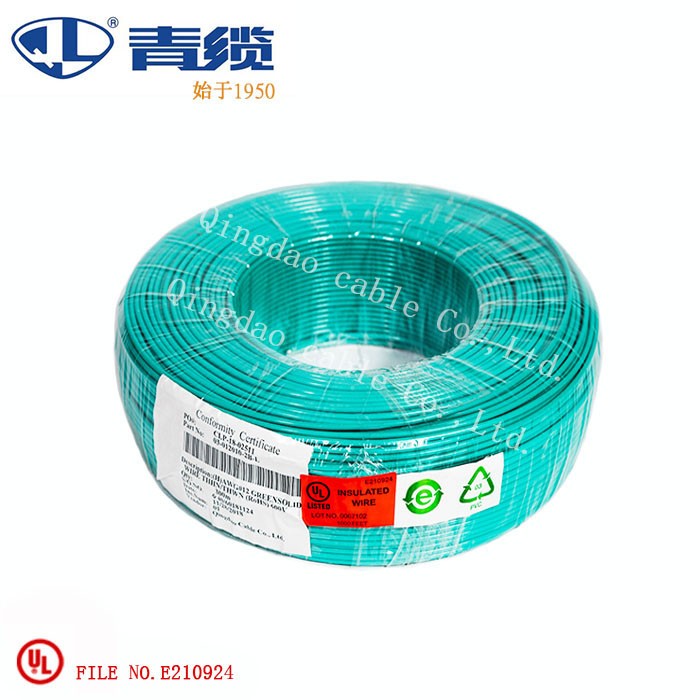 尼龍護套線THHN， THWN-2， TFFN 電線電纜(圖2)